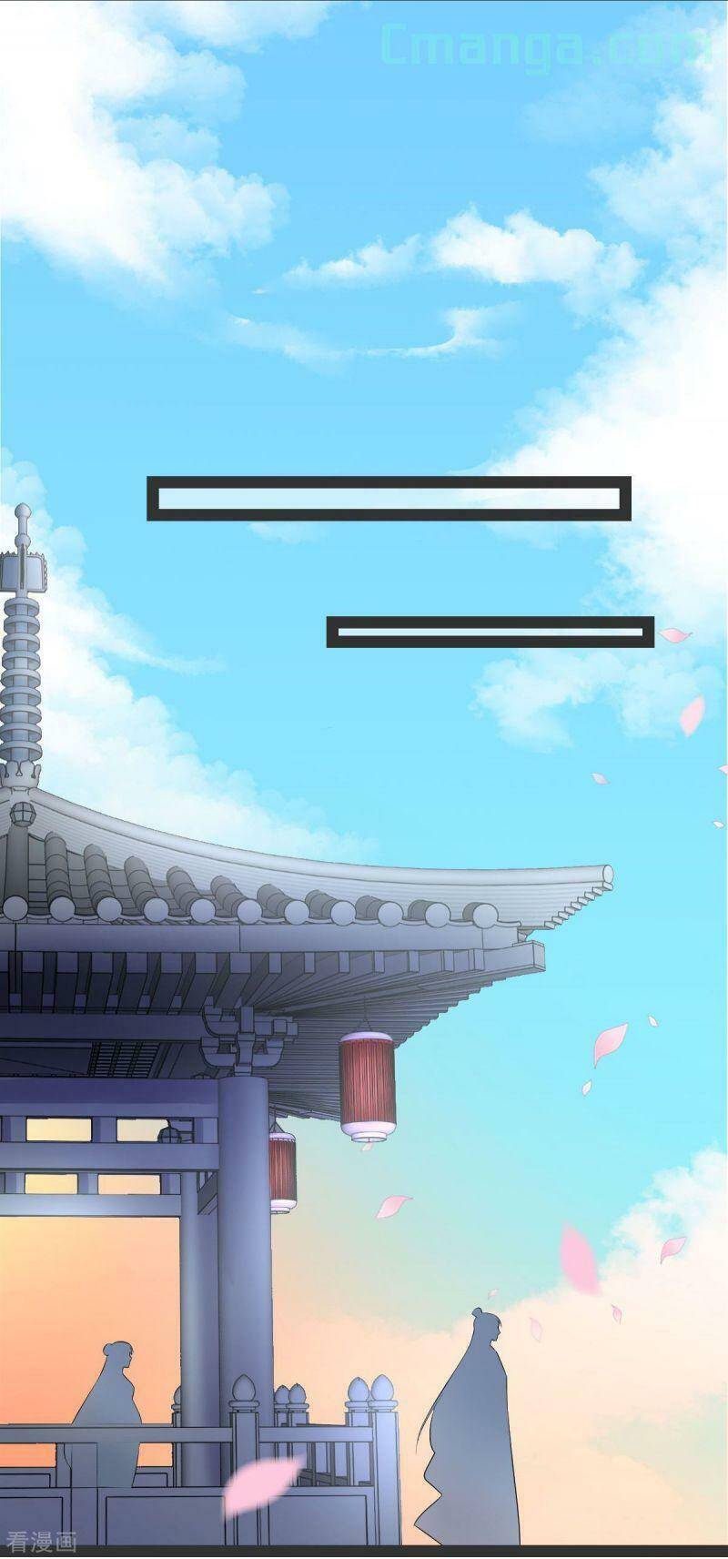 Độc Y Đích Nữ Chapter 27 - Trang 2