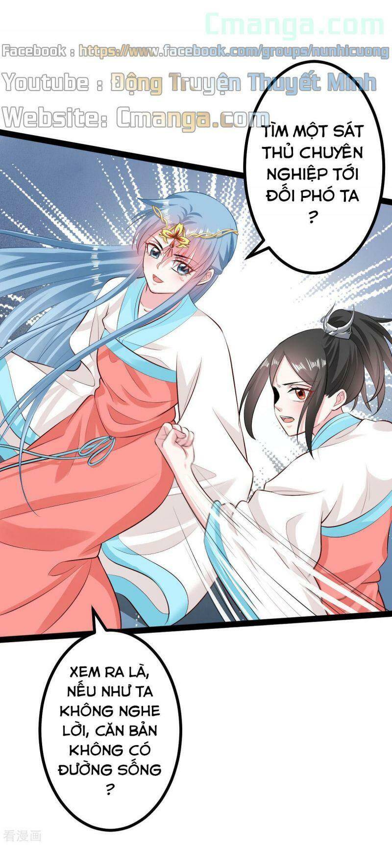 Độc Y Đích Nữ Chapter 27 - Trang 2