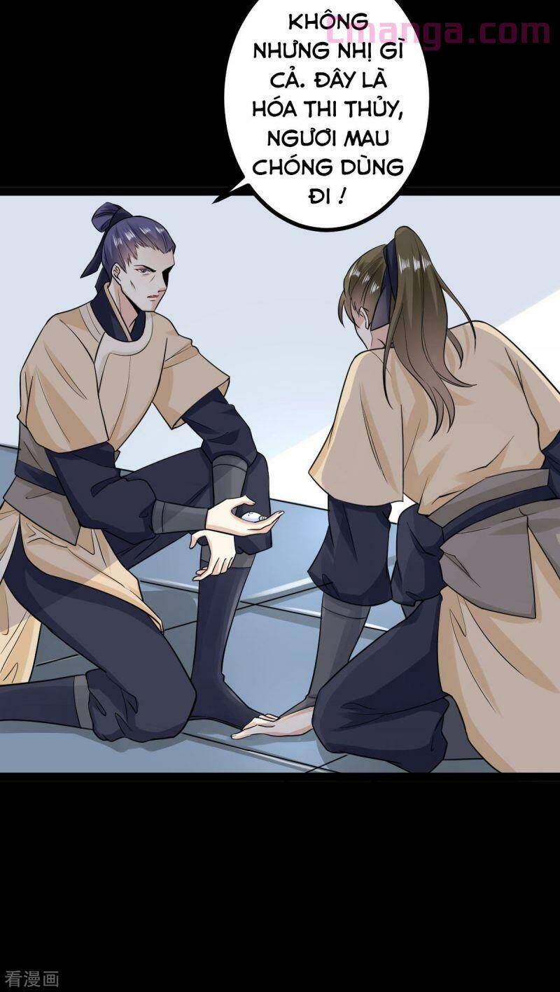 Độc Y Đích Nữ Chapter 28 - Trang 2