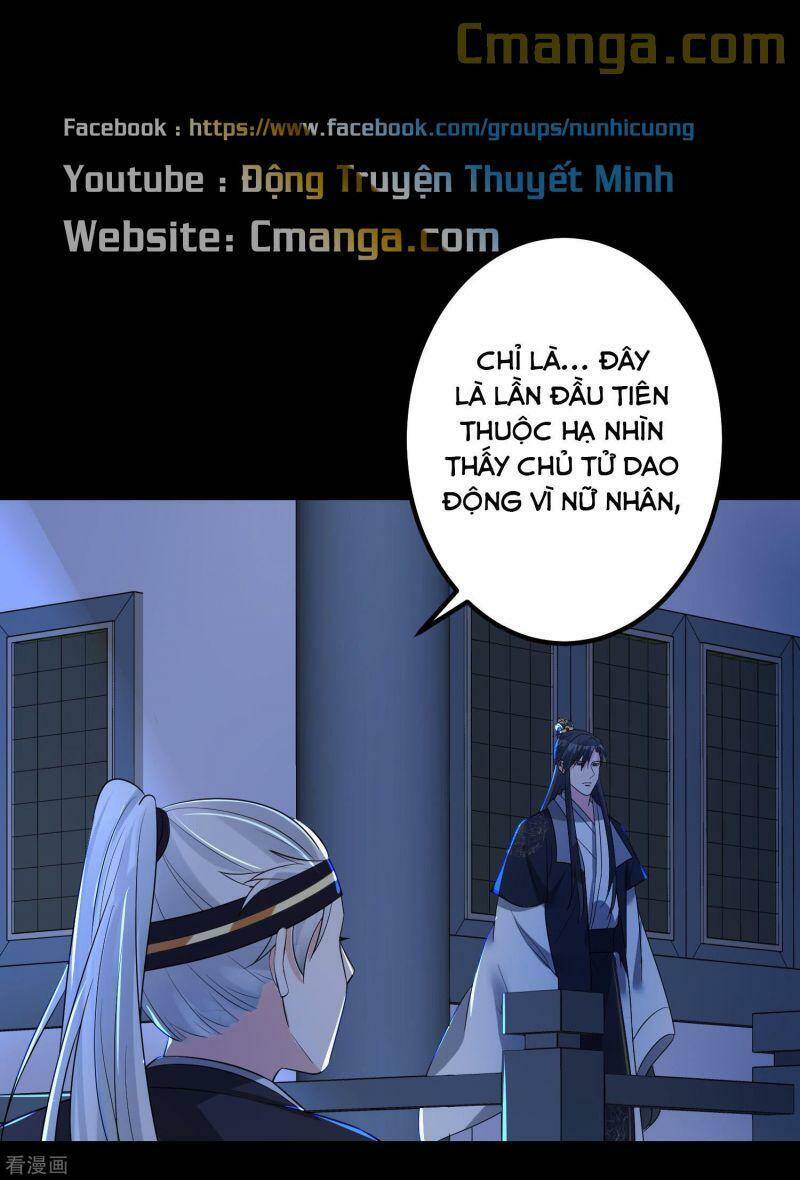 Độc Y Đích Nữ Chapter 30 - Trang 2