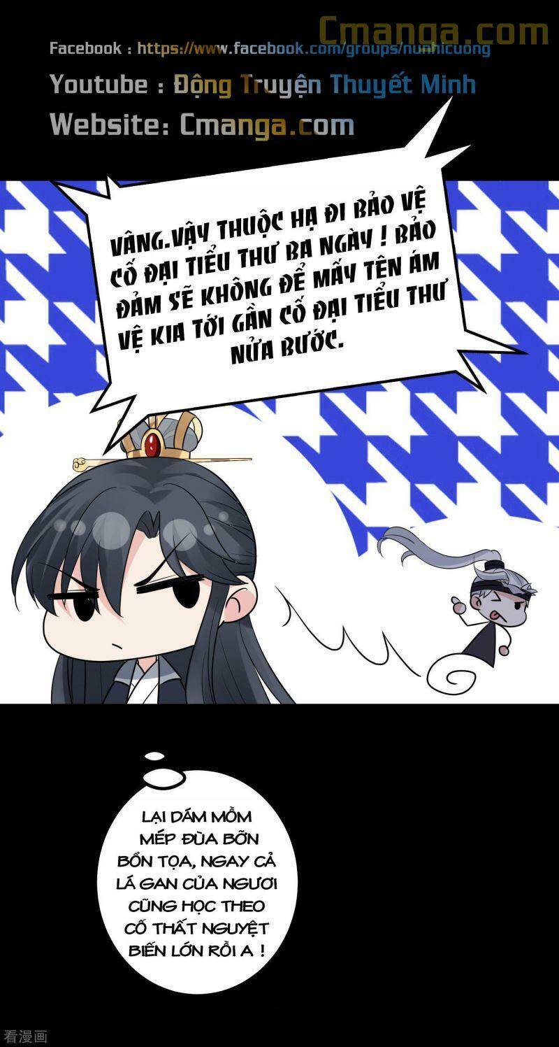 Độc Y Đích Nữ Chapter 30 - Trang 2