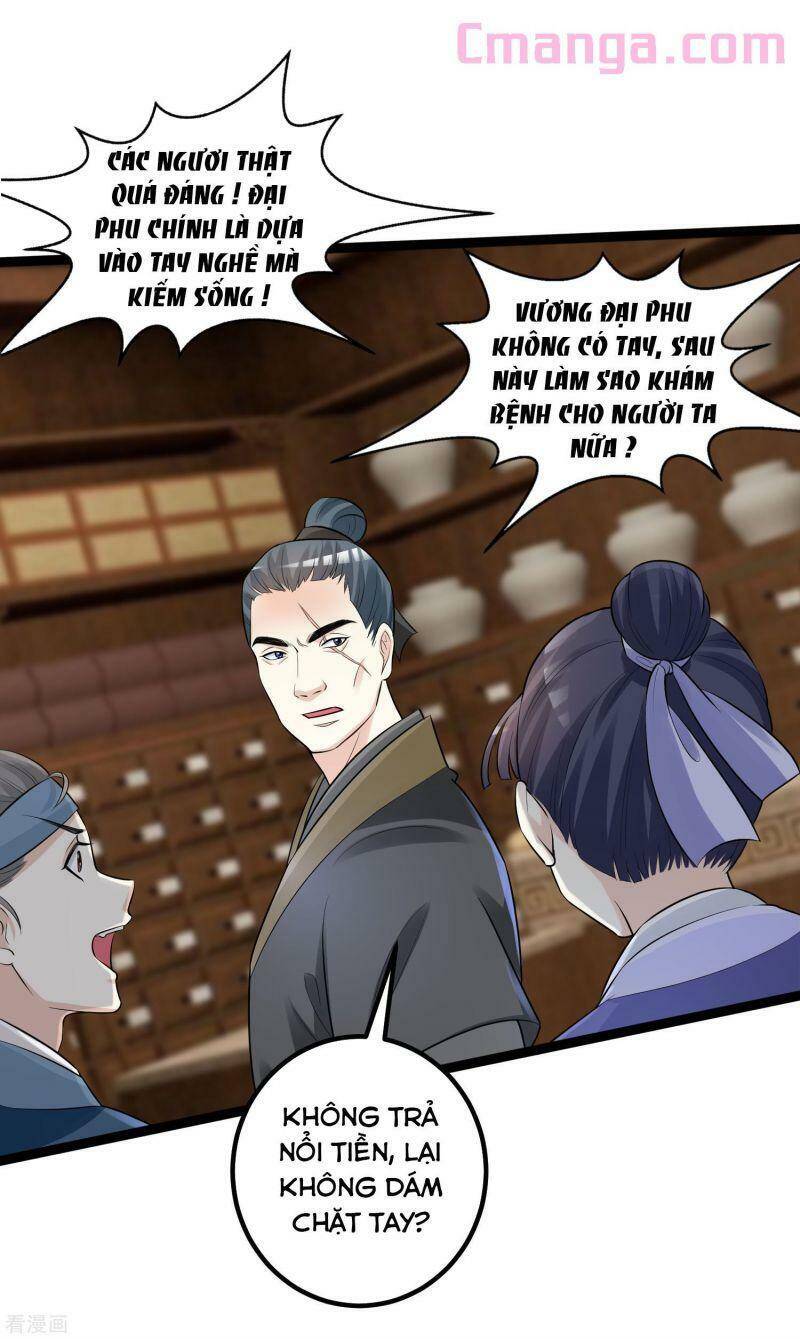 Độc Y Đích Nữ Chapter 32 - Trang 2