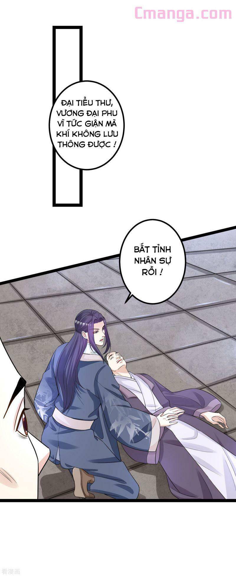 Độc Y Đích Nữ Chapter 32 - Trang 2