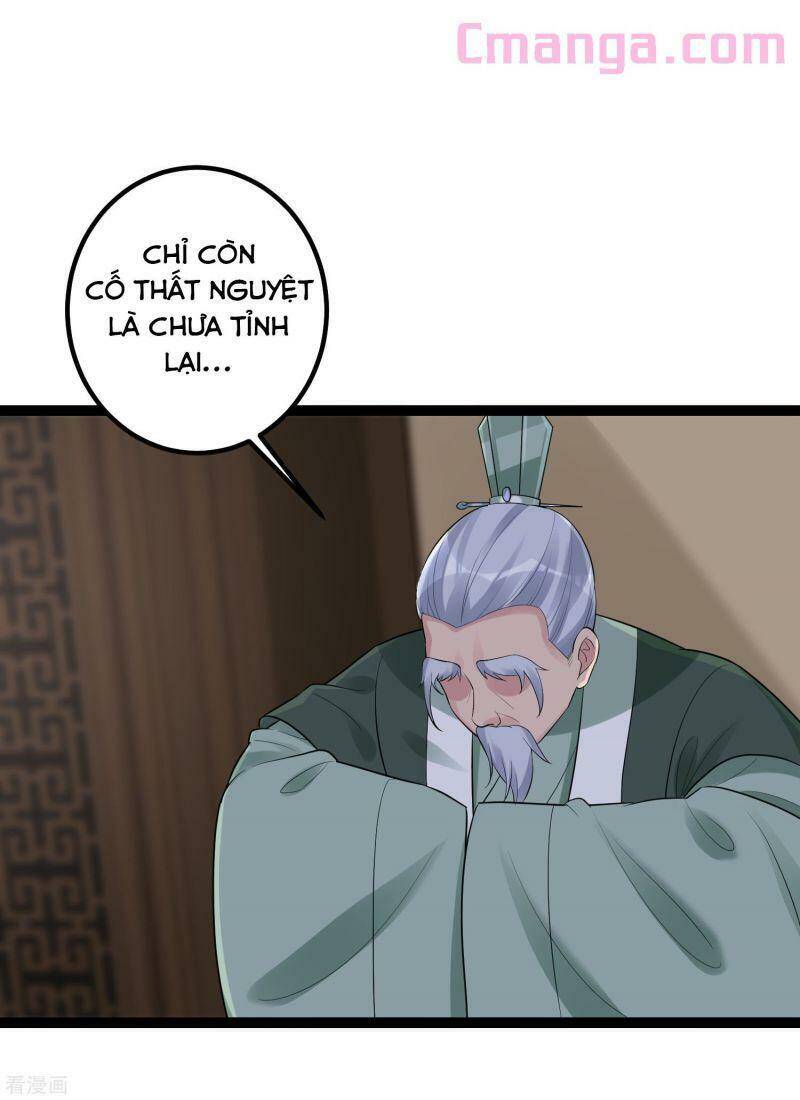 Độc Y Đích Nữ Chapter 39 - Trang 2