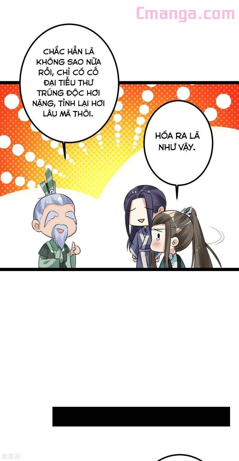 Độc Y Đích Nữ Chapter 39 - Trang 2