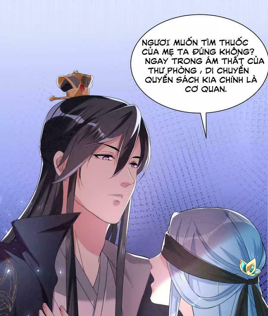 Độc Y Đích Nữ Chapter 4 - Trang 2