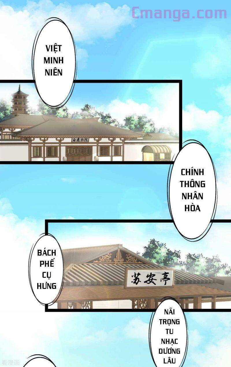 Độc Y Đích Nữ Chapter 50 - Trang 2
