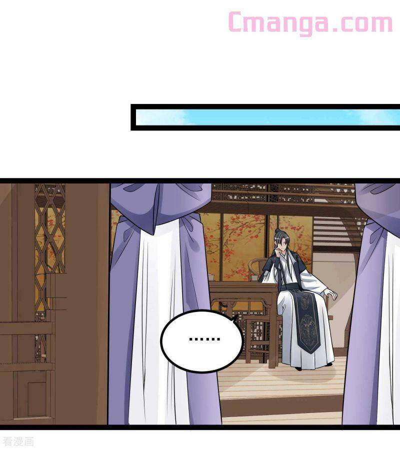 Độc Y Đích Nữ Chapter 51 - Trang 2