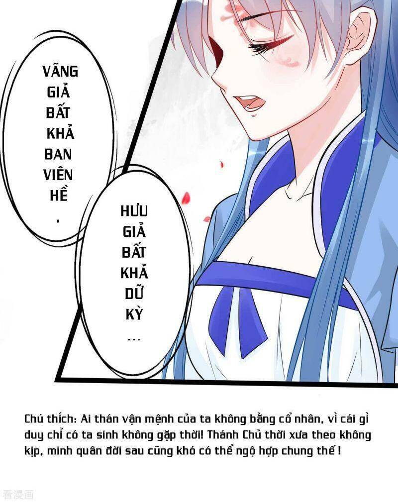 Độc Y Đích Nữ Chapter 51 - Trang 2