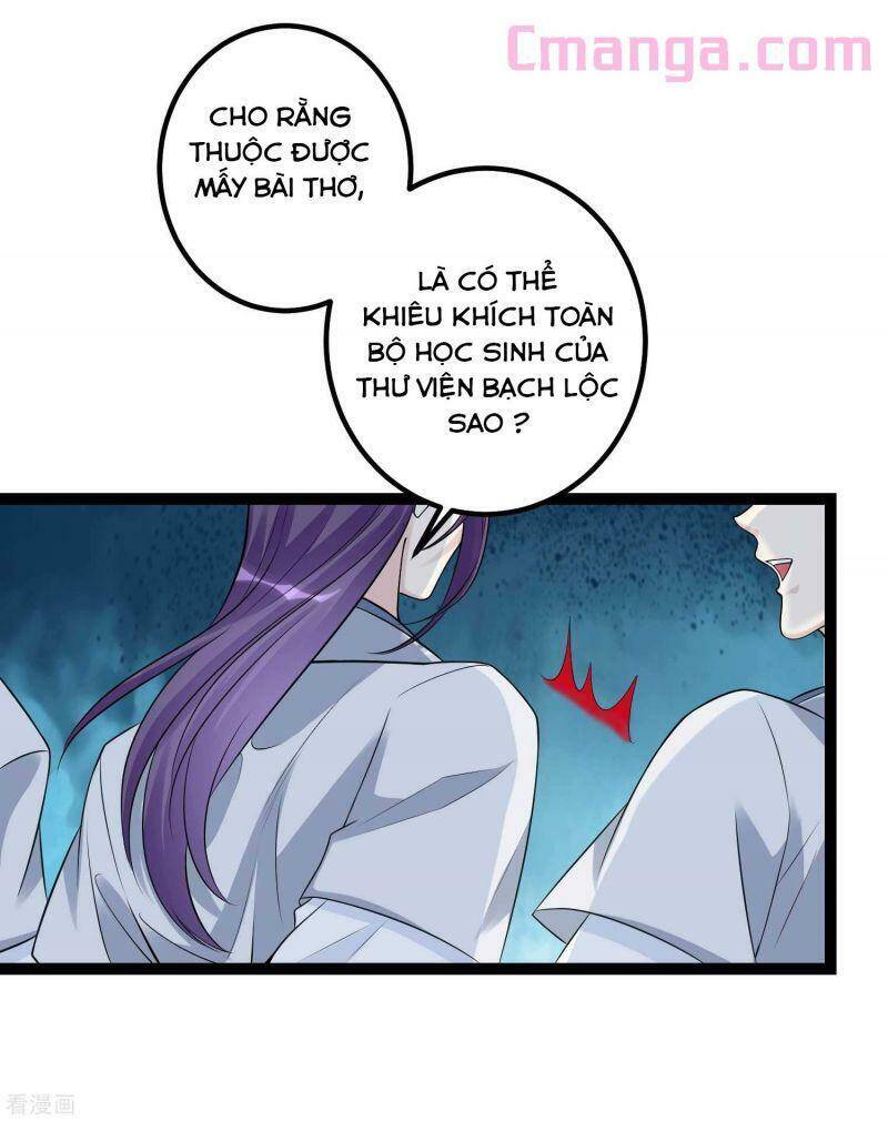Độc Y Đích Nữ Chapter 52 - Trang 2