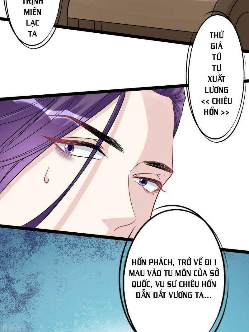 Độc Y Đích Nữ Chapter 52 - Trang 2