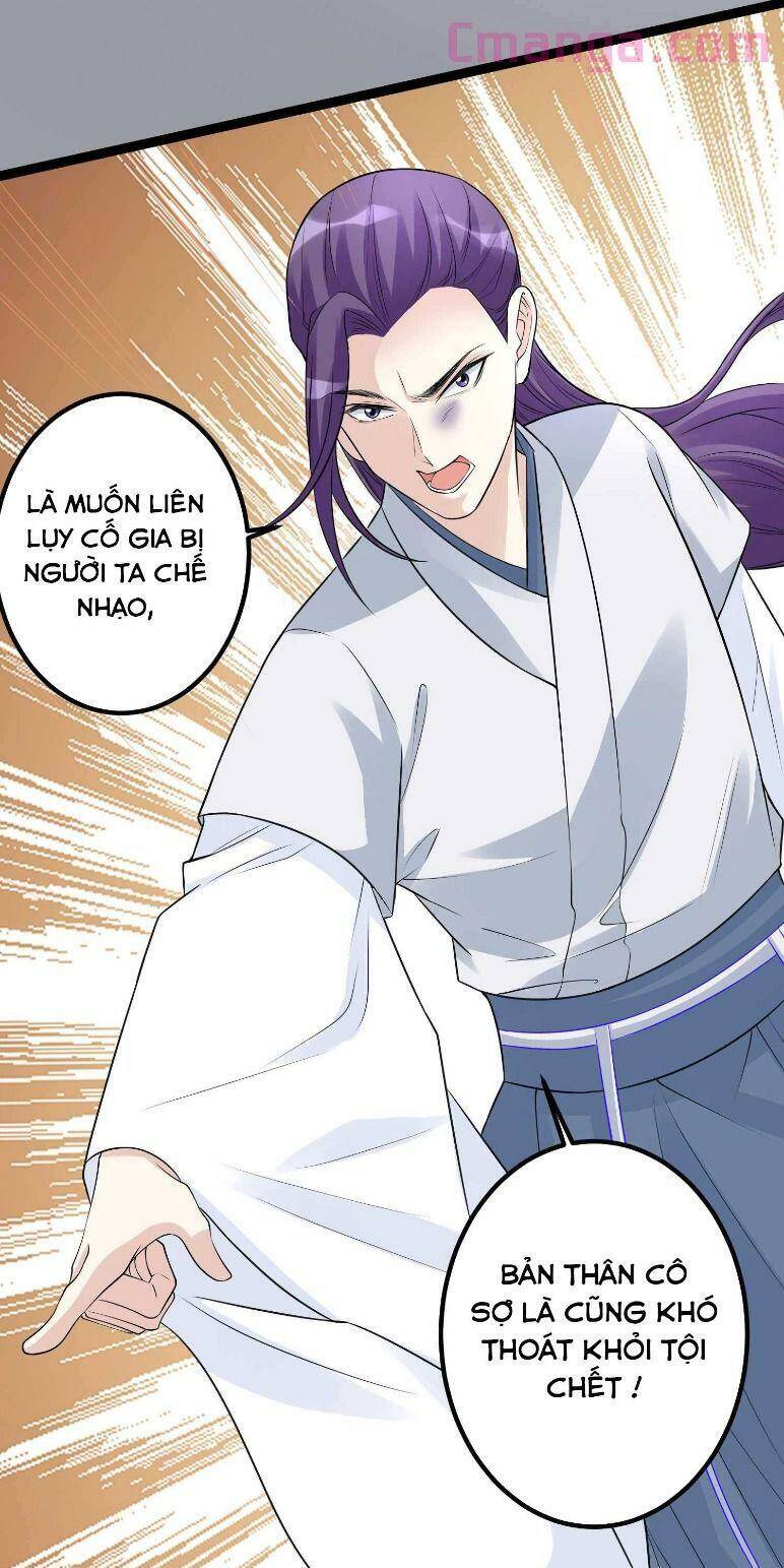 Độc Y Đích Nữ Chapter 53 - Trang 2