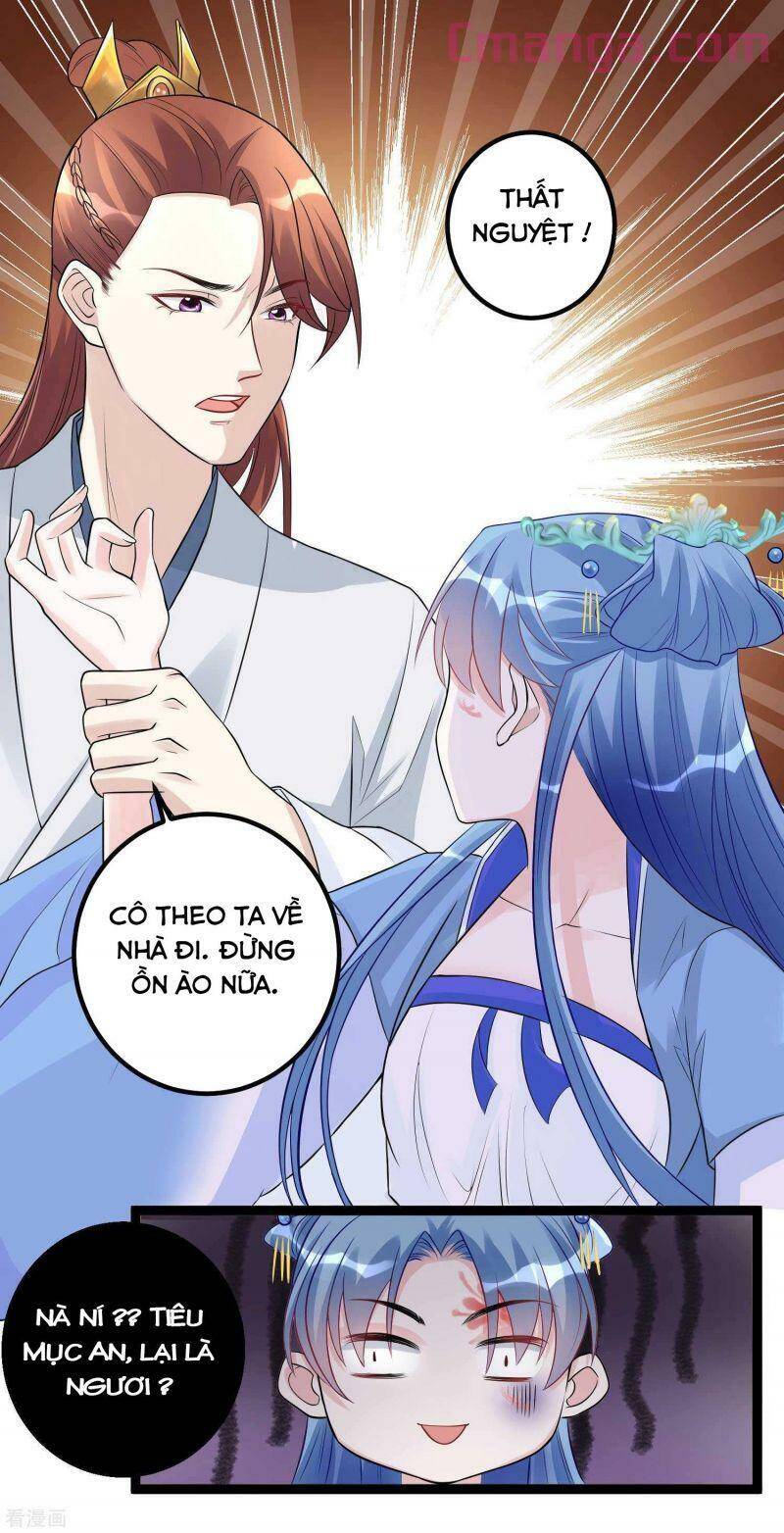 Độc Y Đích Nữ Chapter 54 - Trang 2
