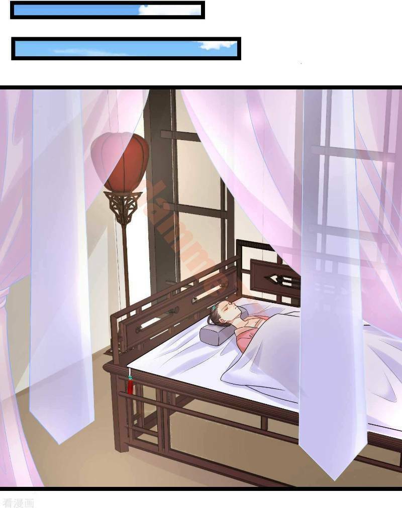 Độc Y Đích Nữ Chapter 58 - Trang 2