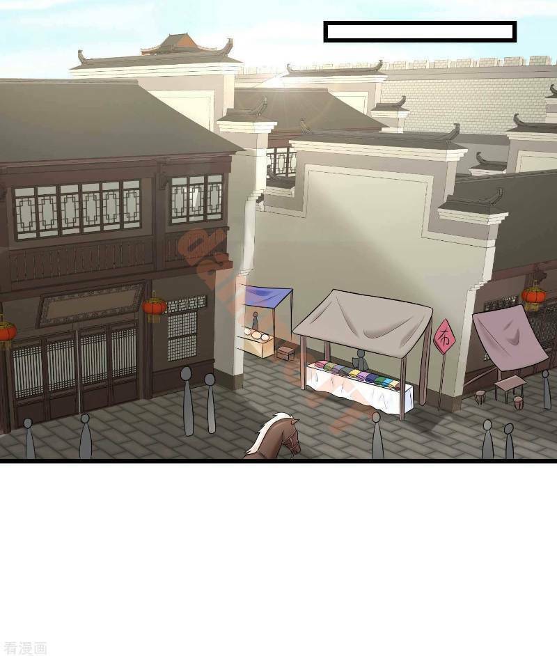 Độc Y Đích Nữ Chapter 66 - Trang 2