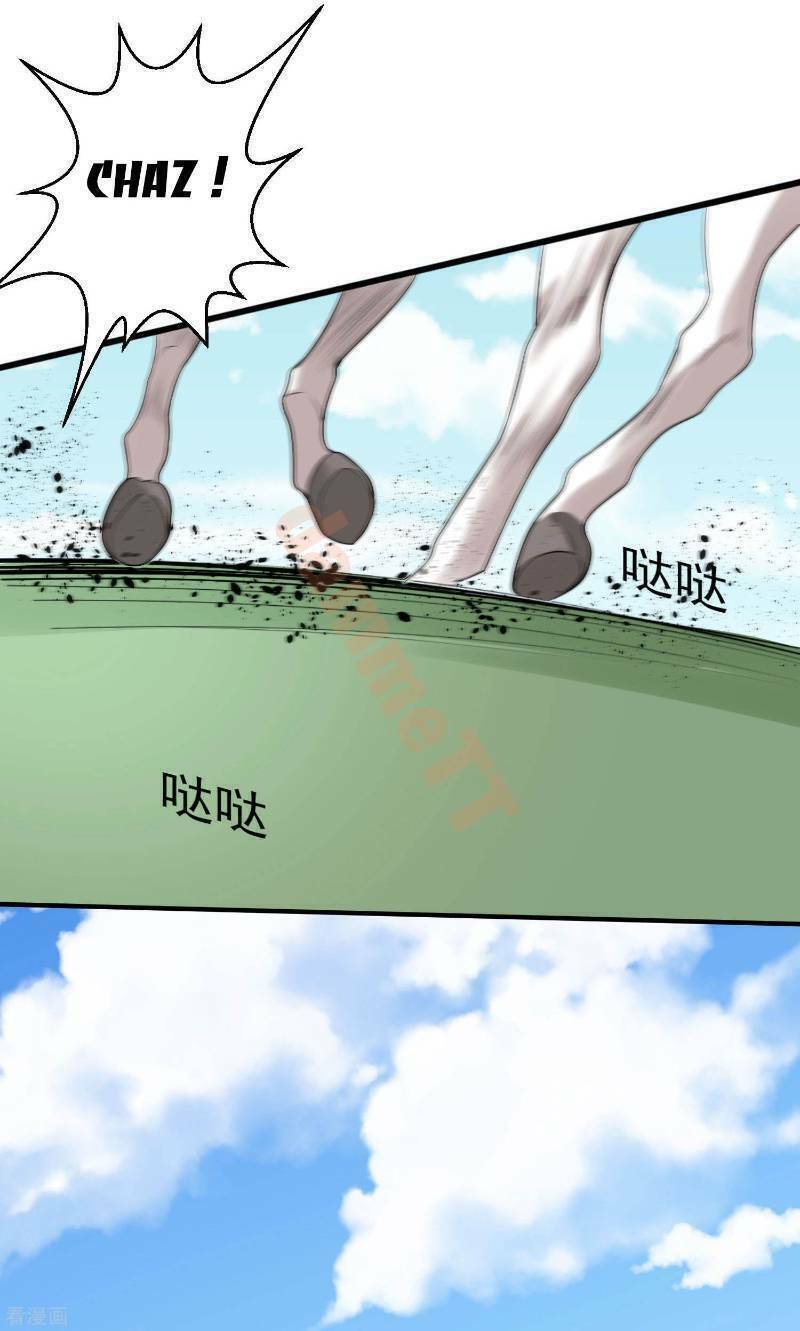 Độc Y Đích Nữ Chapter 70 - Trang 2