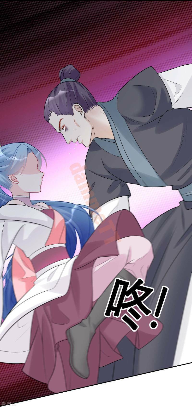 Độc Y Đích Nữ Chapter 74 - Trang 2