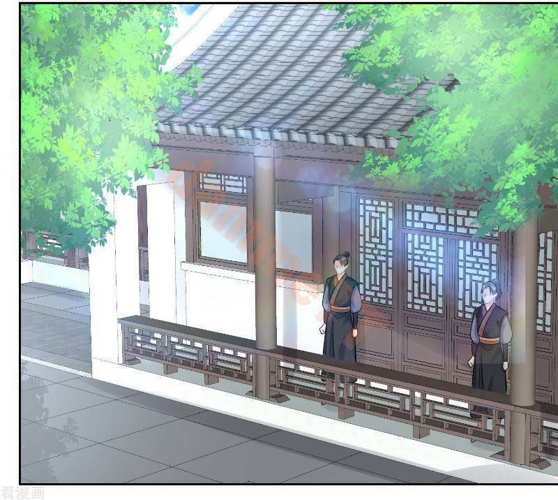 Độc Y Đích Nữ Chapter 75 - Trang 2