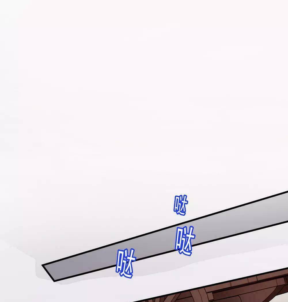 Độc Y Đích Nữ Chapter 8 - Trang 2