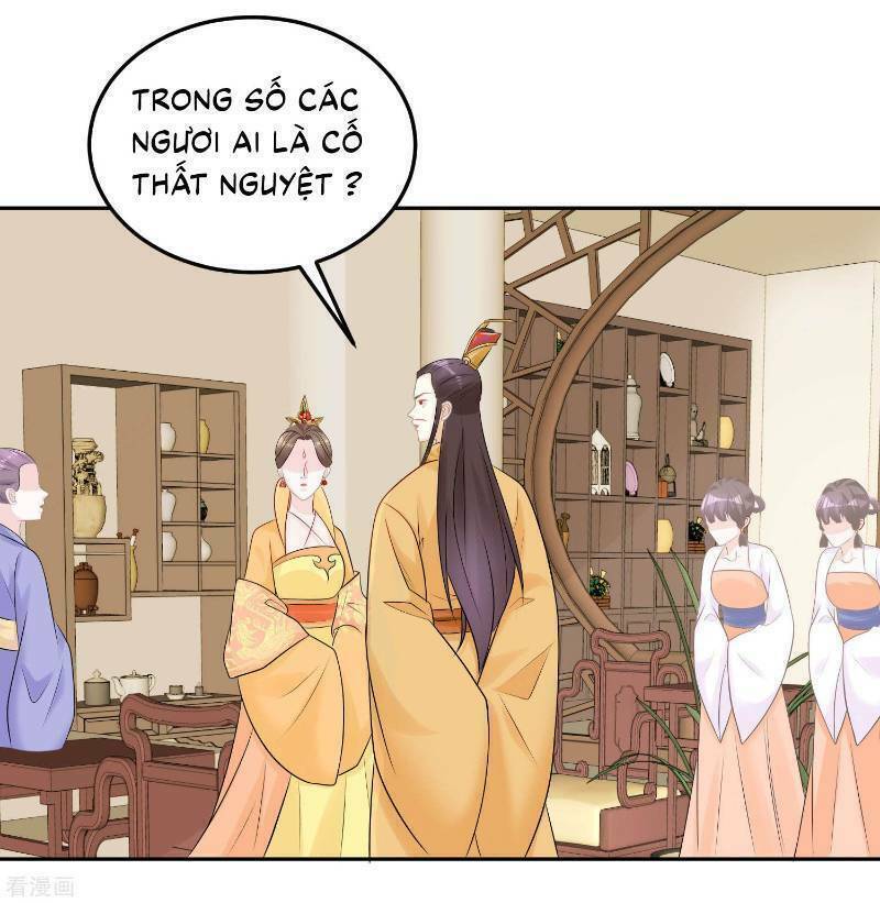 Độc Y Đích Nữ Chapter 81 - Trang 2