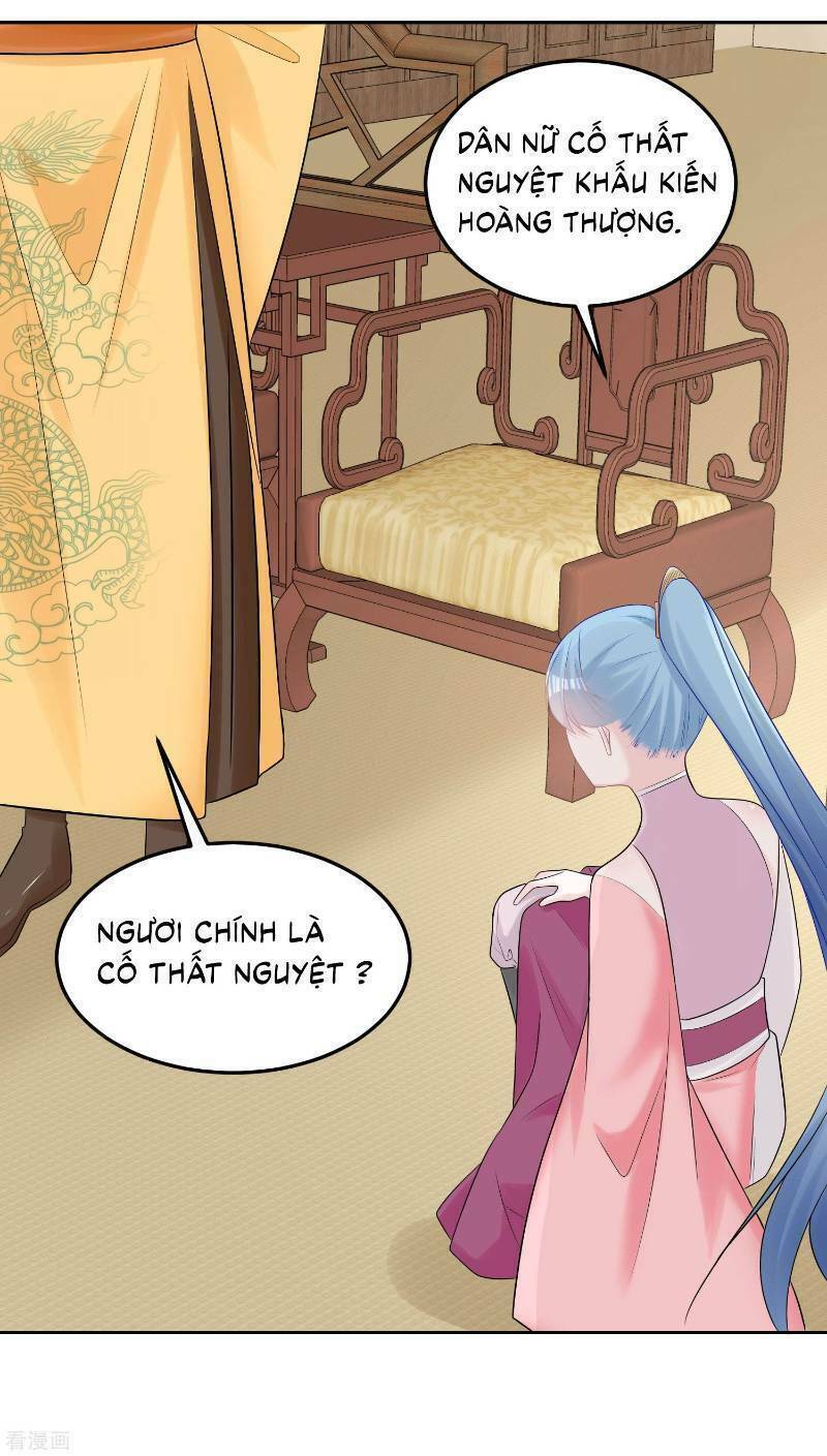 Độc Y Đích Nữ Chapter 81 - Trang 2