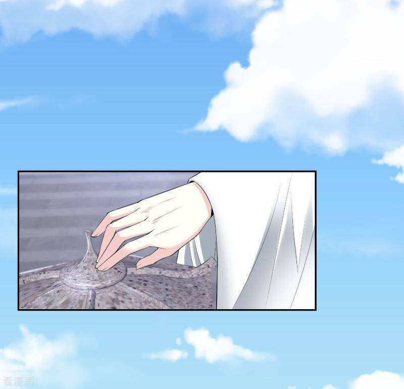 Độc Y Đích Nữ Chapter 86 - Trang 2