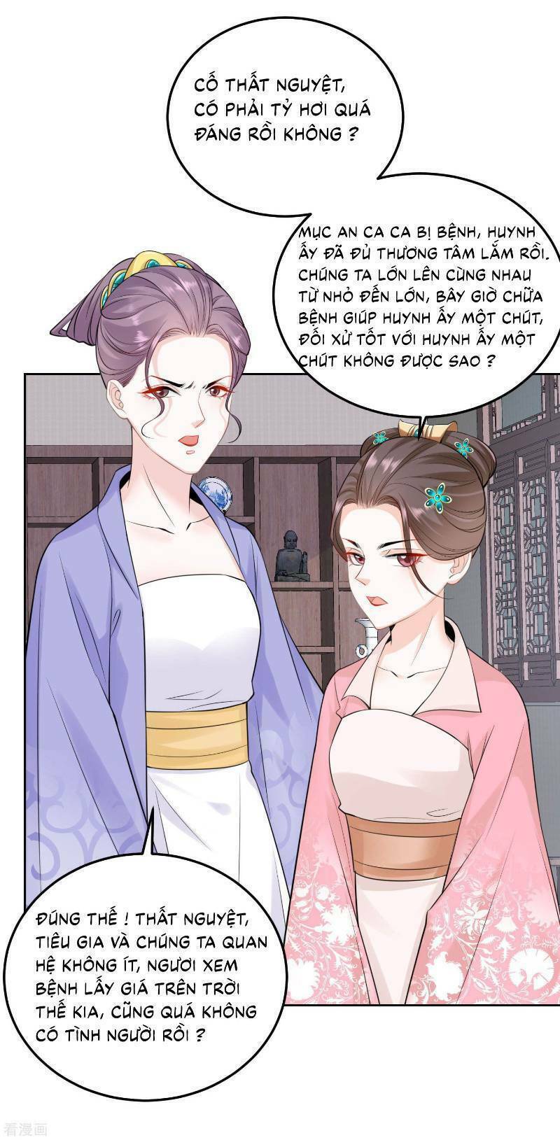 Độc Y Đích Nữ Chapter 87 - Trang 2