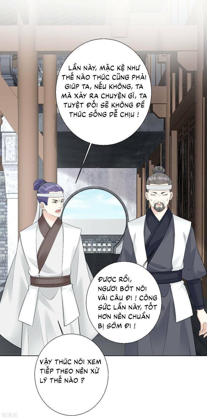Độc Y Đích Nữ Chapter 97 - Trang 2