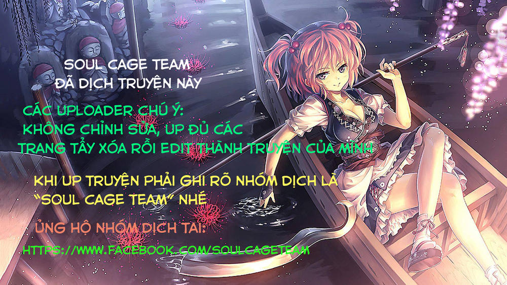 Đội Bóng Chày Siêu Đẳng 2 Chapter 1 - Trang 2