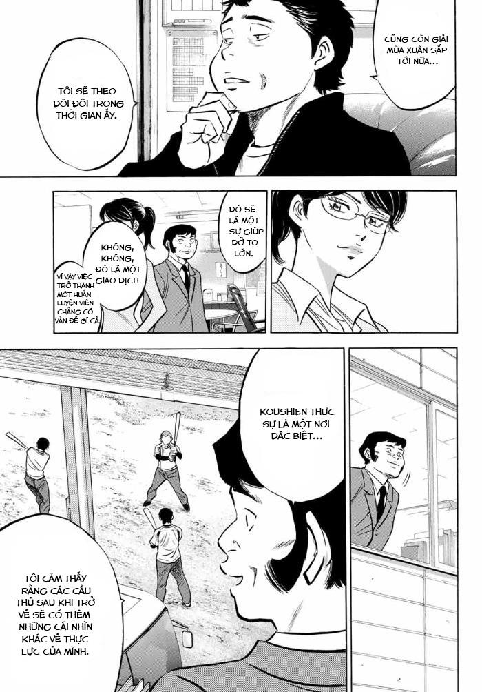 Đội Bóng Chày Siêu Đẳng 2 Chapter 10 - Trang 2