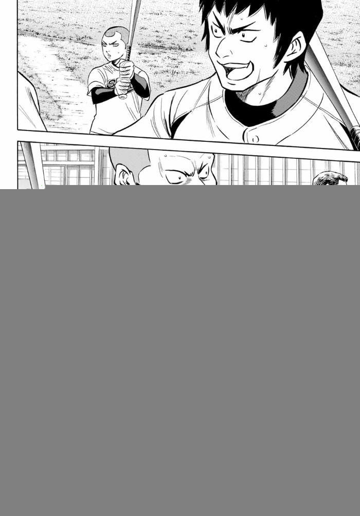 Đội Bóng Chày Siêu Đẳng 2 Chapter 10 - Trang 2