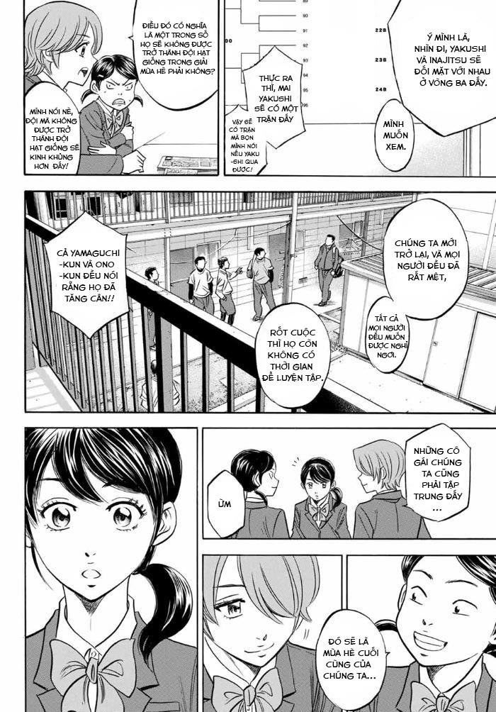 Đội Bóng Chày Siêu Đẳng 2 Chapter 10 - Trang 2