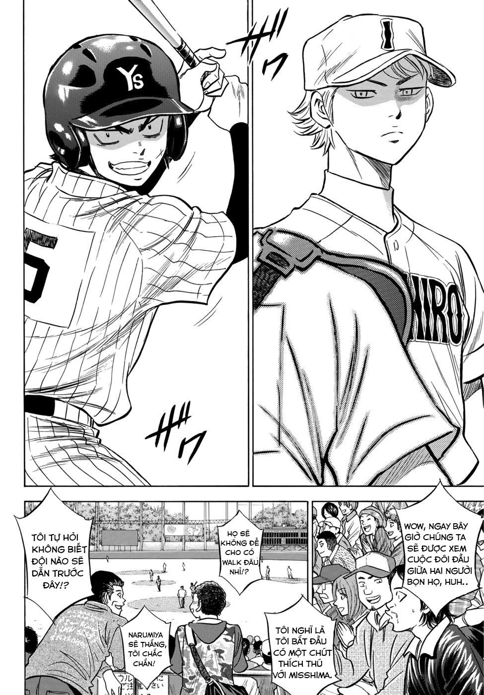 Đội Bóng Chày Siêu Đẳng 2 Chapter 17 - Trang 2