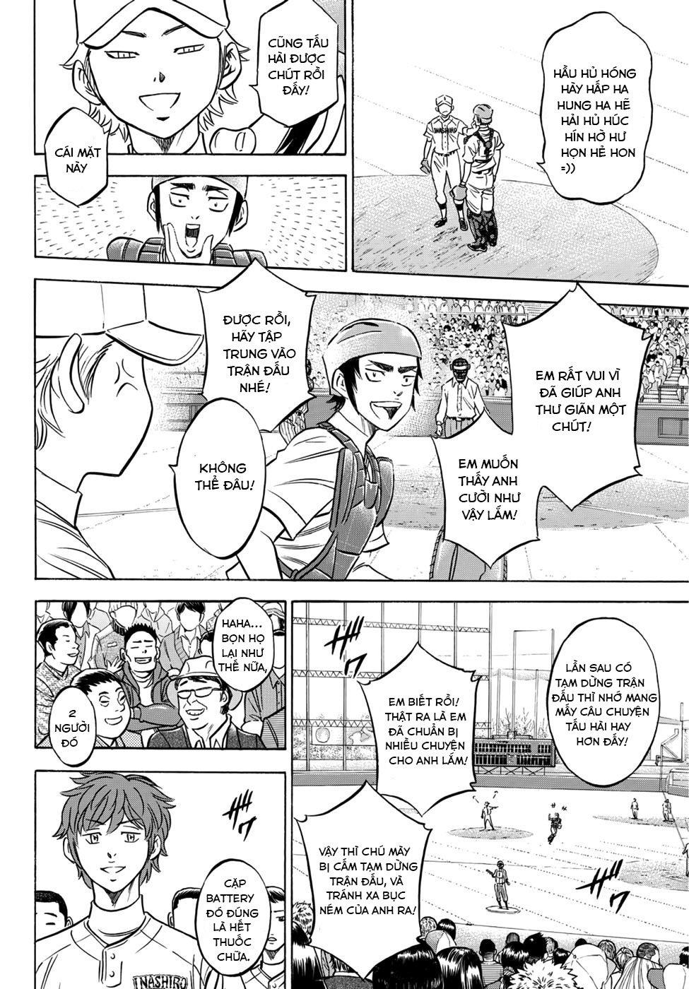 Đội Bóng Chày Siêu Đẳng 2 Chapter 17 - Trang 2