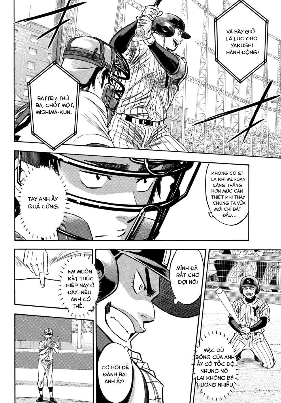 Đội Bóng Chày Siêu Đẳng 2 Chapter 17 - Trang 2
