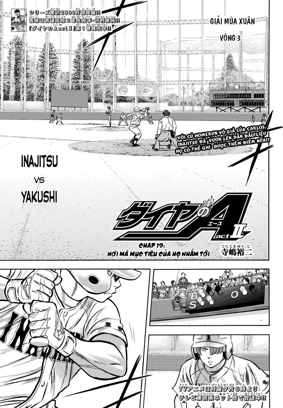 Đội Bóng Chày Siêu Đẳng 2 Chapter 19 - Trang 2