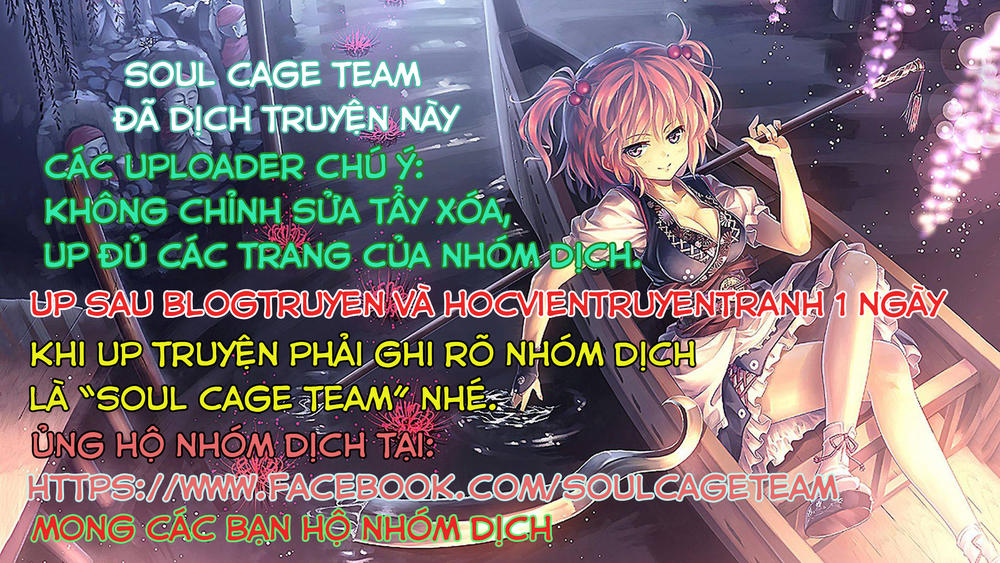 Đội Bóng Chày Siêu Đẳng 2 Chapter 2 - Trang 2