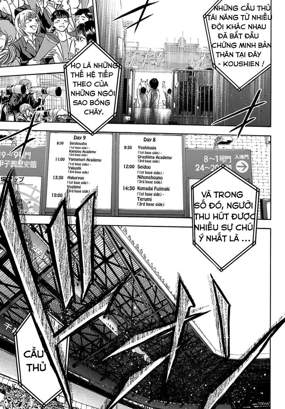 Đội Bóng Chày Siêu Đẳng 2 Chapter 2 - Trang 2