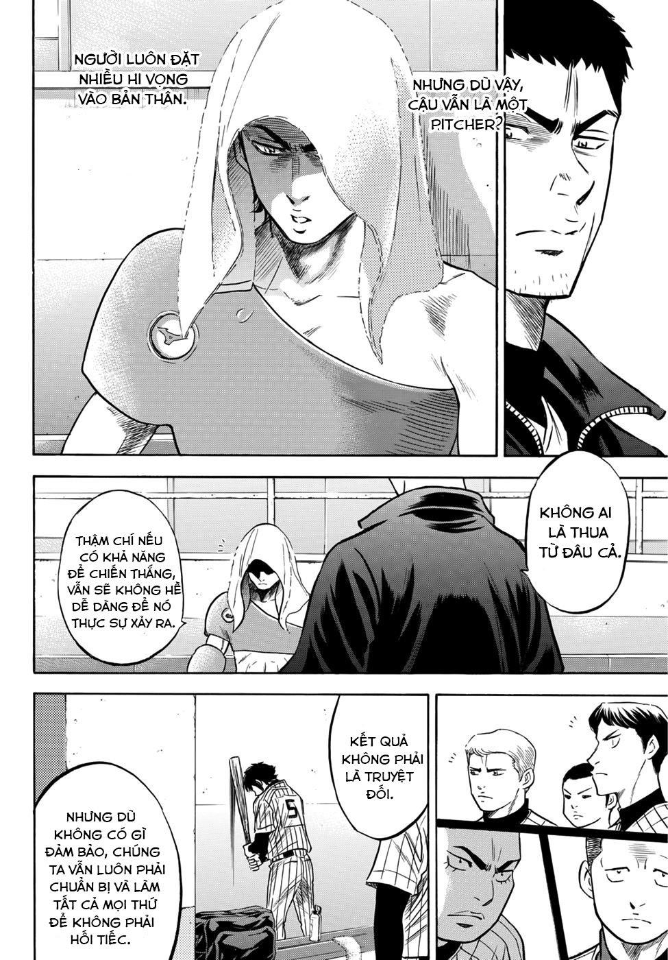 Đội Bóng Chày Siêu Đẳng 2 Chapter 20 - Trang 2