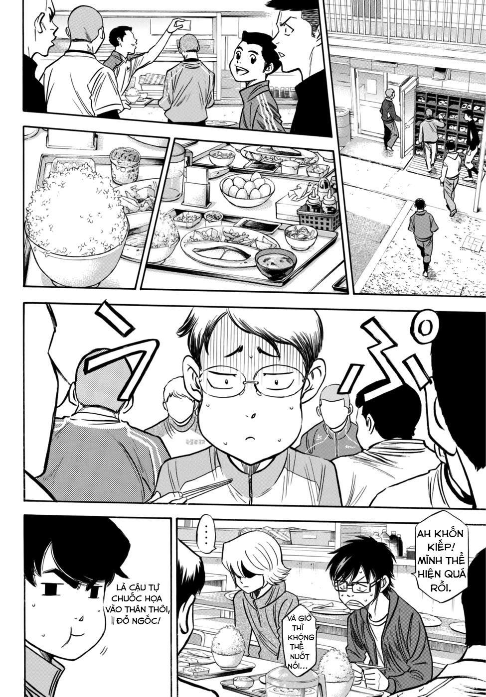 Đội Bóng Chày Siêu Đẳng 2 Chapter 21 - Trang 2