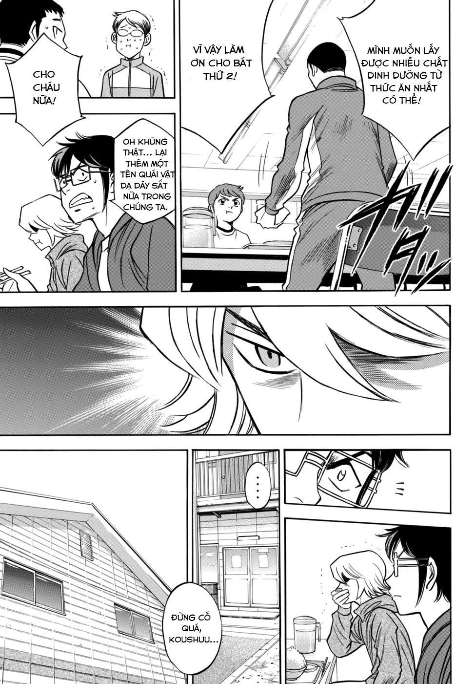 Đội Bóng Chày Siêu Đẳng 2 Chapter 21 - Trang 2