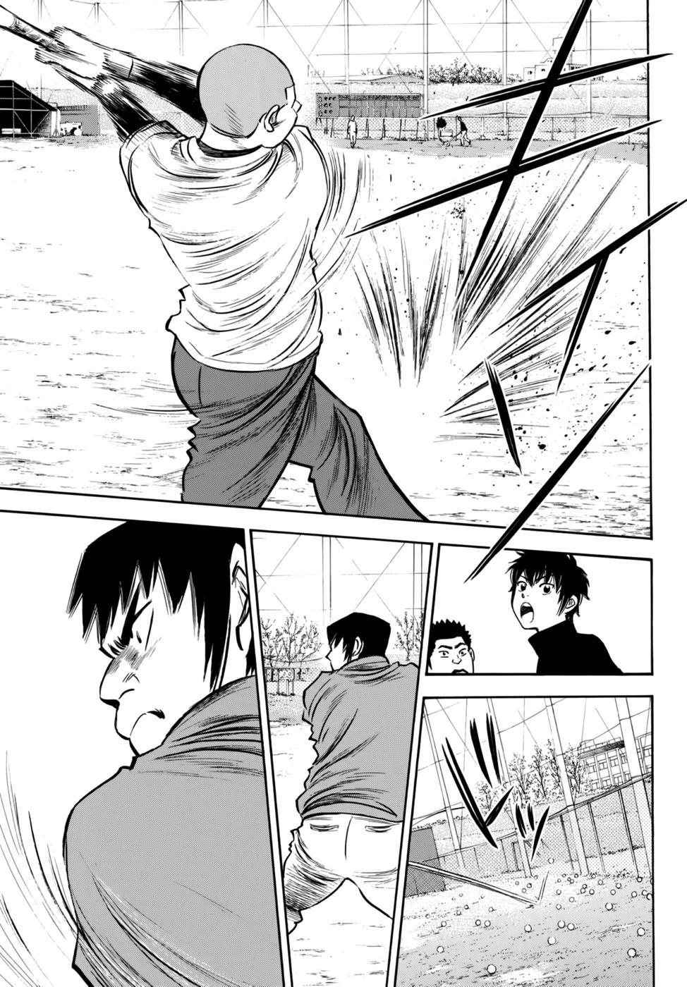 Đội Bóng Chày Siêu Đẳng 2 Chapter 21 - Trang 2