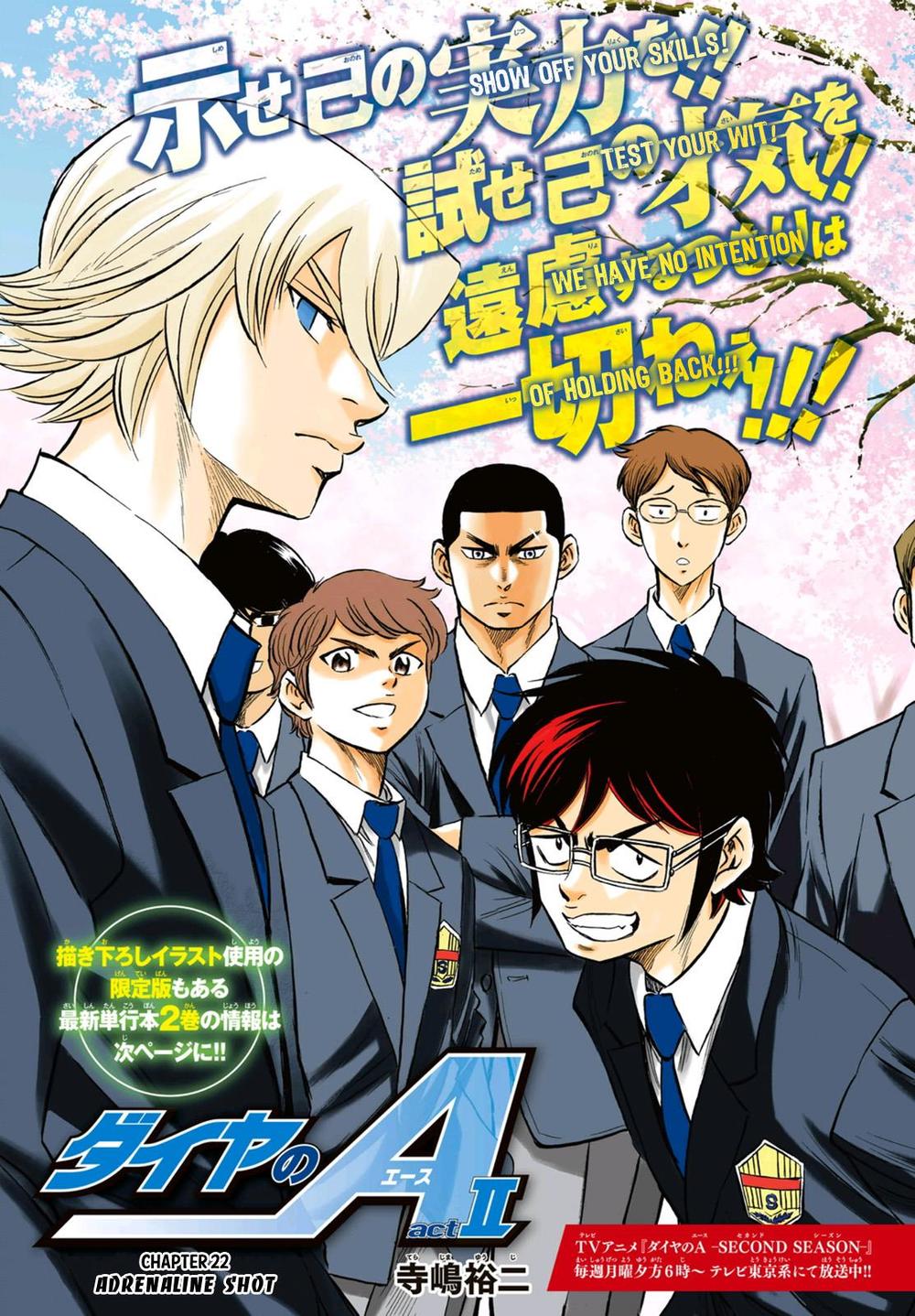 Đội Bóng Chày Siêu Đẳng 2 Chapter 22 - Trang 2