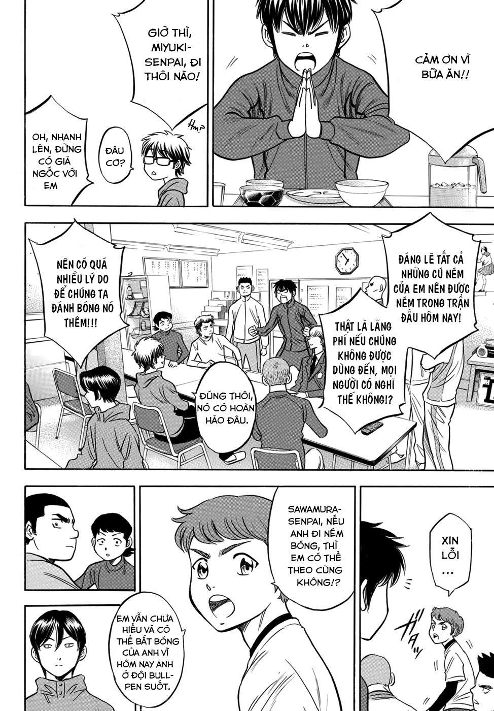 Đội Bóng Chày Siêu Đẳng 2 Chapter 23 - Trang 2