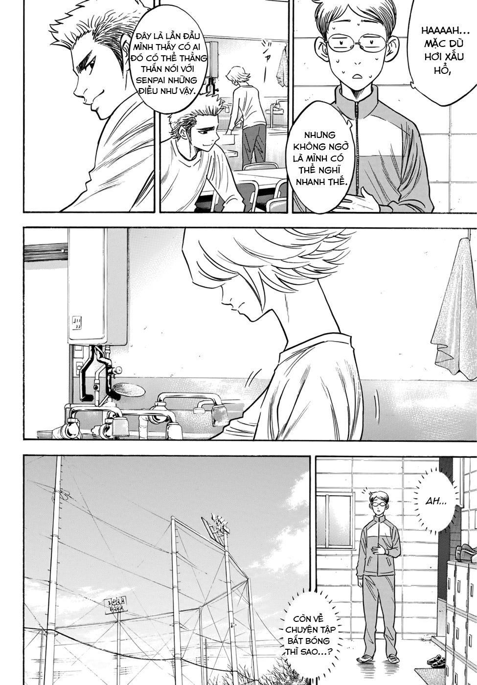 Đội Bóng Chày Siêu Đẳng 2 Chapter 26 - Trang 2