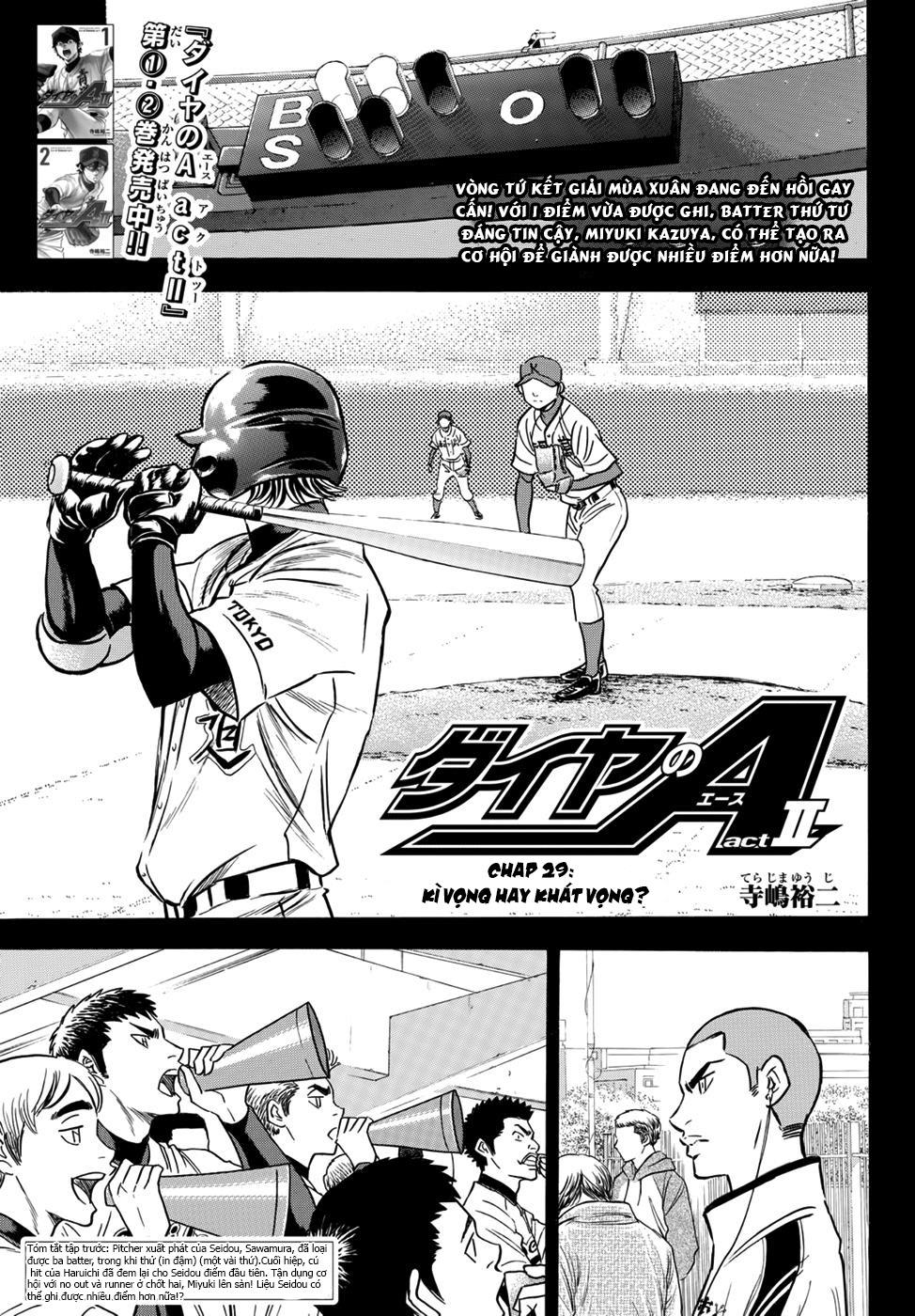 Đội Bóng Chày Siêu Đẳng 2 Chapter 29 - Trang 2