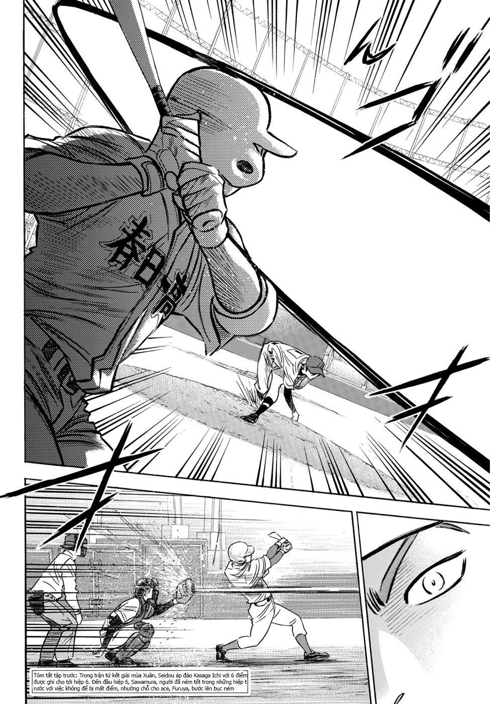 Đội Bóng Chày Siêu Đẳng 2 Chapter 30 - Trang 2