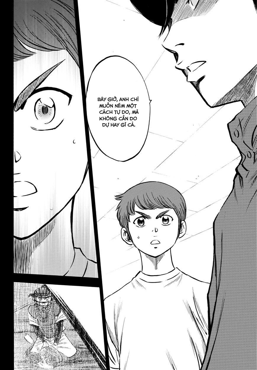 Đội Bóng Chày Siêu Đẳng 2 Chapter 32 - Trang 2