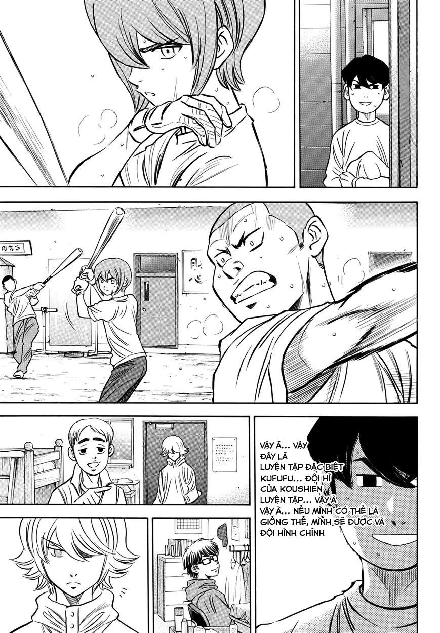 Đội Bóng Chày Siêu Đẳng 2 Chapter 32 - Trang 2