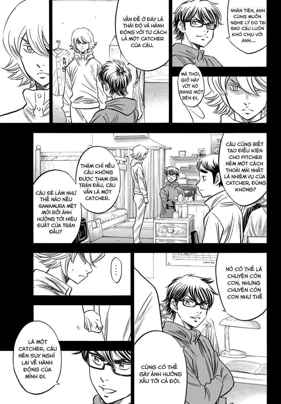 Đội Bóng Chày Siêu Đẳng 2 Chapter 33 - Trang 2